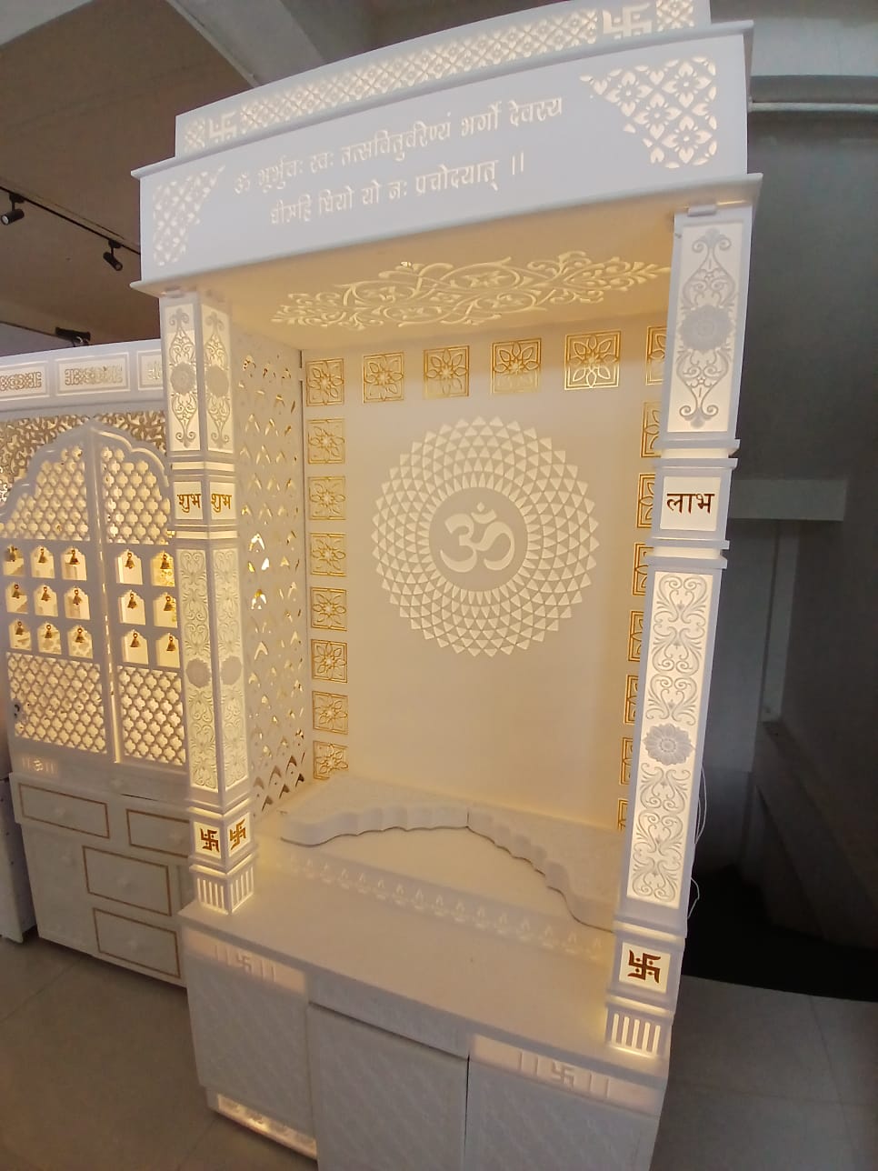 Gayatri Mantra Showroom Mandir