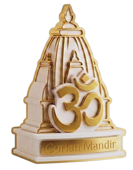 Corian Mandir