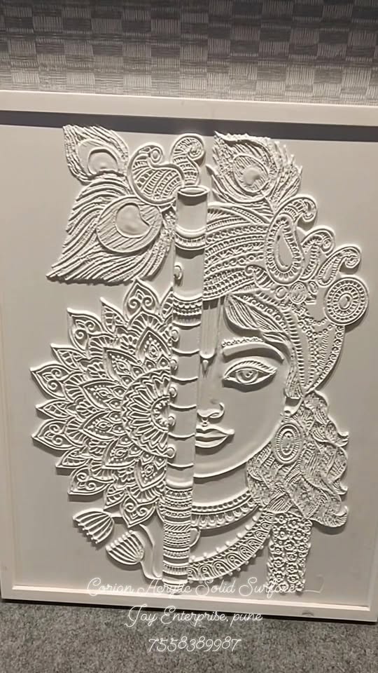 Custom Corian Temple
